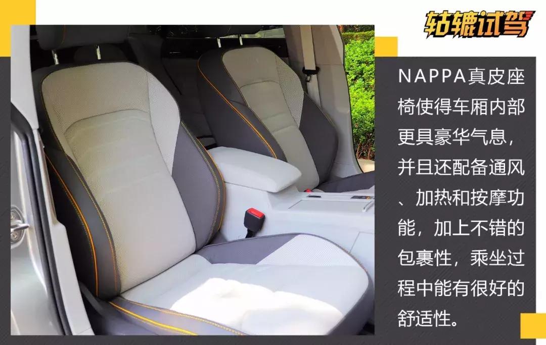 全新CC试驾,全新一代大众cc试驾视频