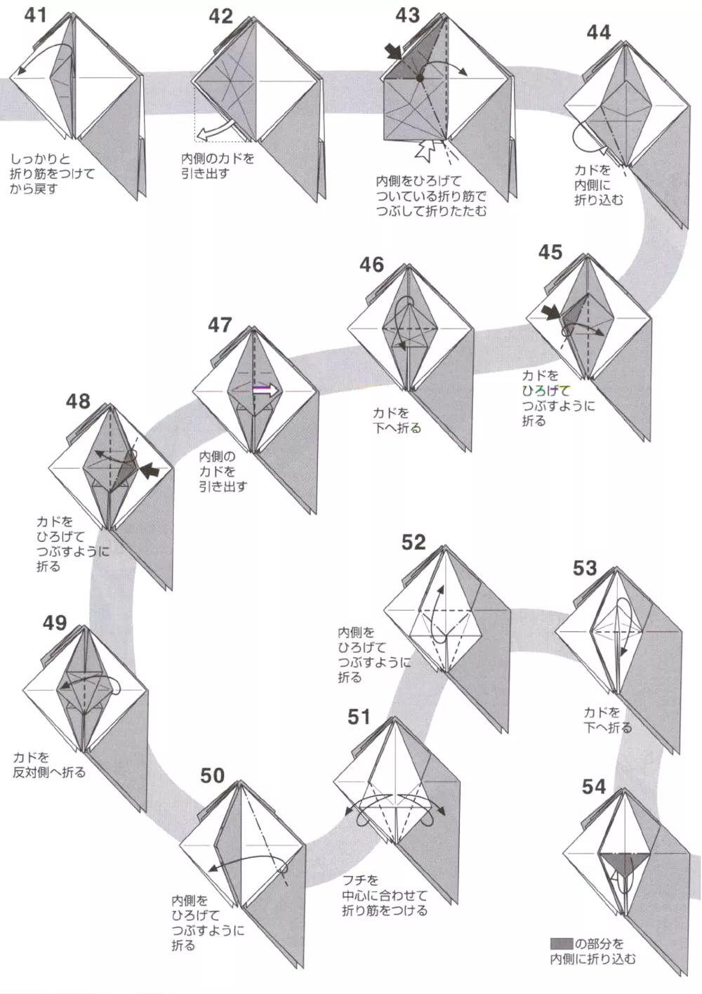 求解……难道日语里蝉的叫声是“咩咩咩”？