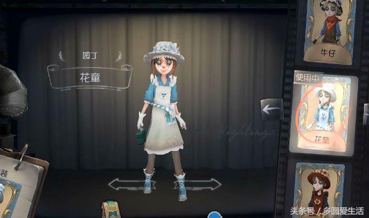 第五人格花了9000块钱买的号,第五人格花了9000块钱买了一个号