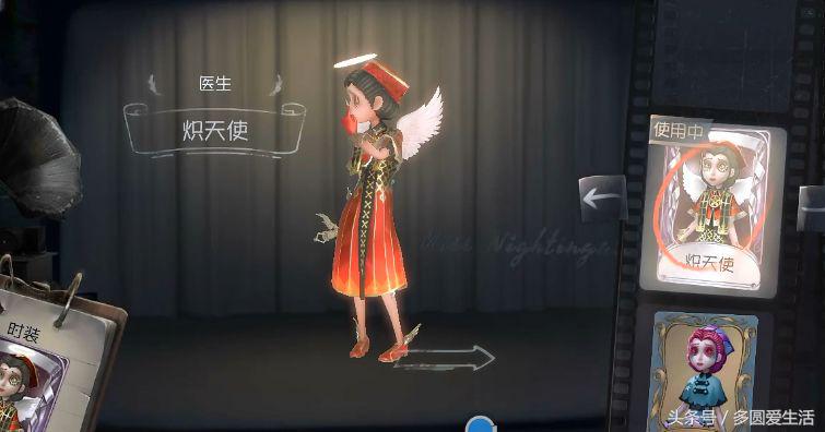 第五人格花了9000块钱买的号,第五人格花了9000块钱买了一个号