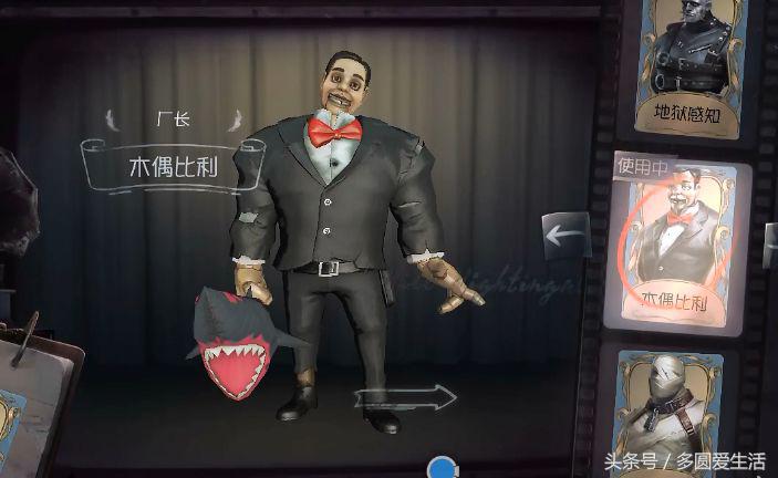 第五人格花了9000块钱买的号,第五人格花了9000块钱买了一个号