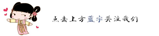 唯美感伤古韵句子,古韵古风美文朗诵