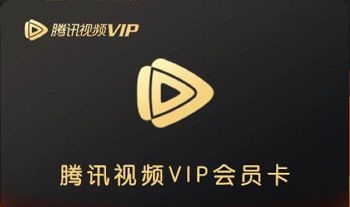 过七夕，集小心心，免费领玫瑰、爱奇艺会员卡！