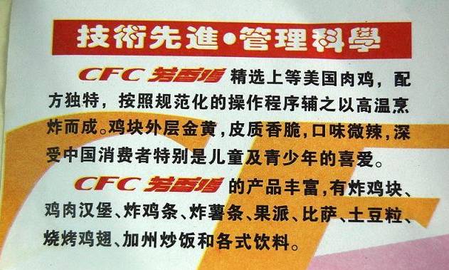 老南京人爱去的30年老店,南京人爱了几十年的15家老店