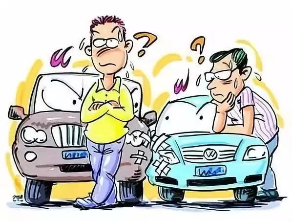 京E、京F、京P、京Q等车主注意！交管局颁布新规，不想罚钱赶紧看！