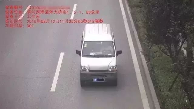 京E、京F、京P、京Q等车主注意！交管局颁布新规，不想罚钱赶紧看！