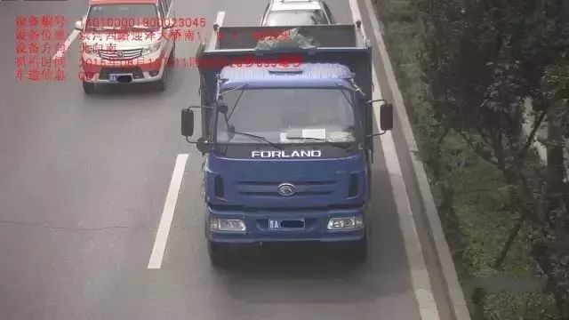 京E、京F、京P、京Q等车主注意！交管局颁布新规，不想罚钱赶紧看！