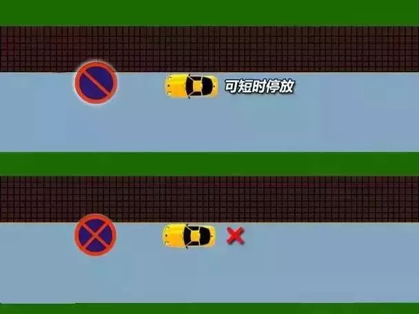 京E、京F、京P、京Q等车主注意！交管局颁布新规，不想罚钱赶紧看！