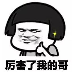 柳江规划即将要建的学校,柳州市柳江区有哪些学校