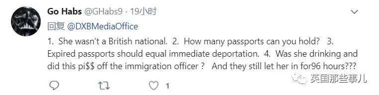 一天就反转?!迪拜机场被拘的母女,护照过期+辱骂移民官?