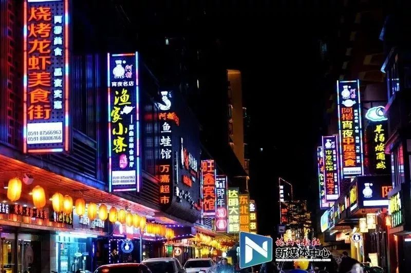 重磅!福州将拟建20个经济街!快看在你家附近吗!