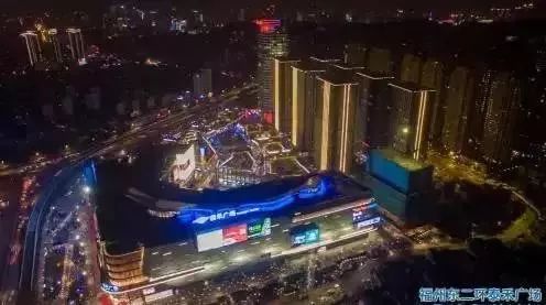 重磅!福州将拟建20个经济街!快看在你家附近吗!