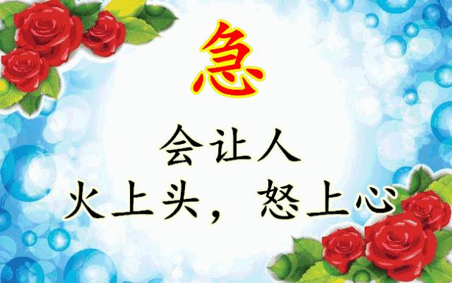 会动的图片大全,会动的照片图片