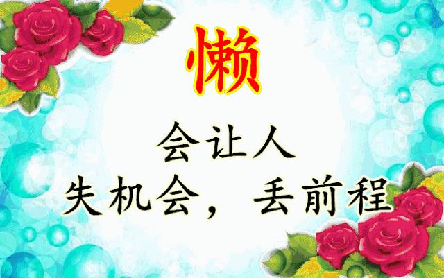 会动的图片大全,会动的照片图片