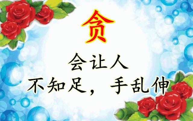 会动的图片大全,会动的照片图片