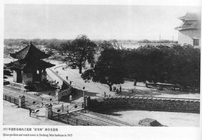 古代北京德胜门,德胜门九座城门