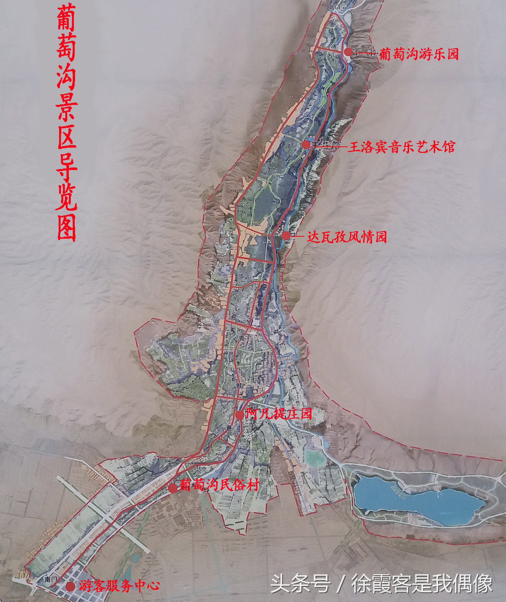 一个车一个人旅游新疆,一辆车游新疆