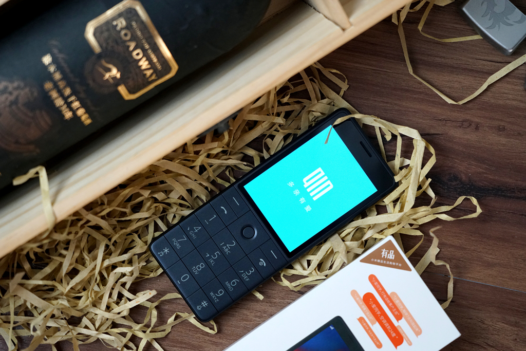 小米众筹便宜多少,小米众筹售价