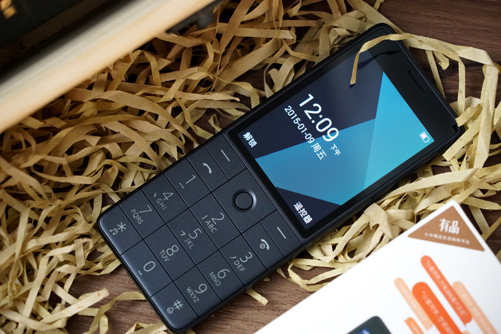 小米众筹便宜多少,小米众筹售价