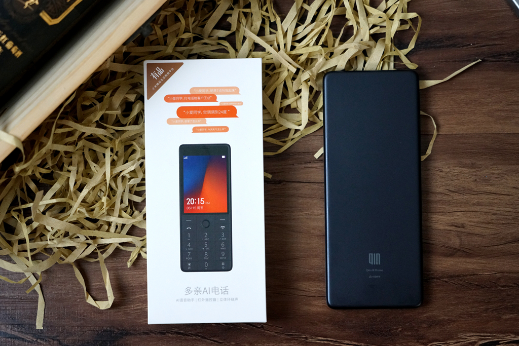 小米众筹便宜多少,小米众筹售价