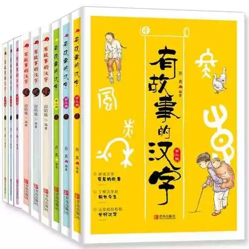 干货！幼小衔接识字哪家强？这个幼儿园就识字超多的男孩麻麻用三年经验告诉您！