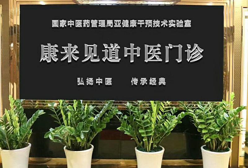 脸大不是病腿粗要人命对应句子,脸大不是病腿粗要人命图片