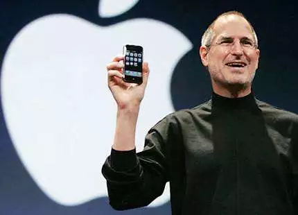 三个苹果改变世界演讲,三个苹果改变世界中苹果的含义