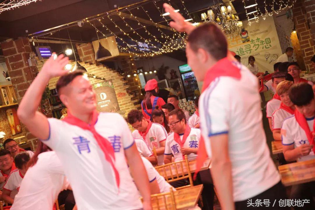 回归童年追寻梦想丨创联带您穿梭时空重返年少时代!