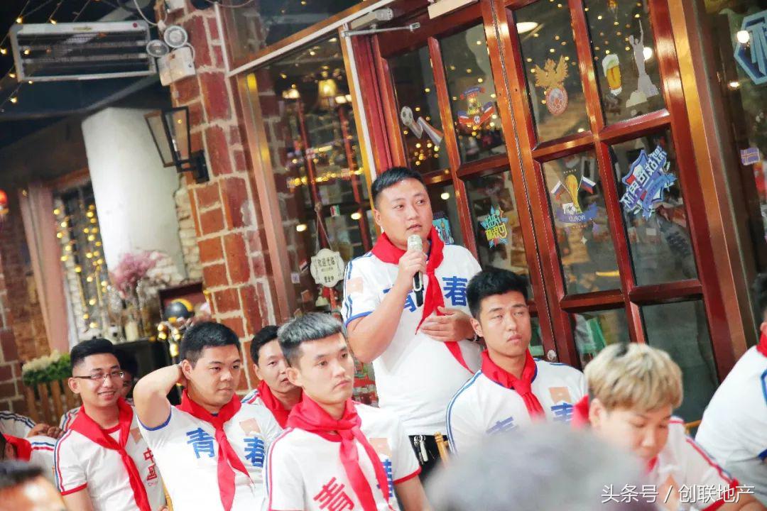 回归童年追寻梦想丨创联带您穿梭时空重返年少时代!