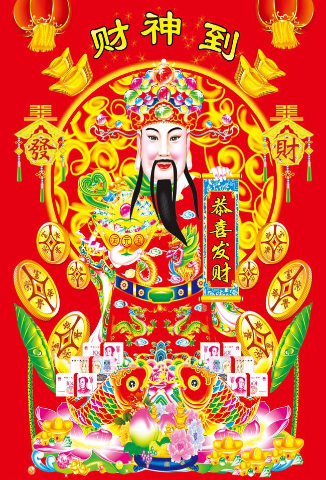 11月8日生肖运势早知道,2021年8月25日各生肖运势