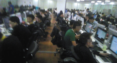 *底卧**菲律宾网络*彩博**：专坑中国人的赌局