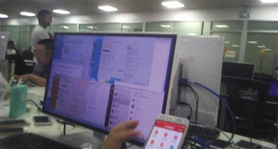 *底卧**菲律宾网络*彩博**：专坑中国人的赌局