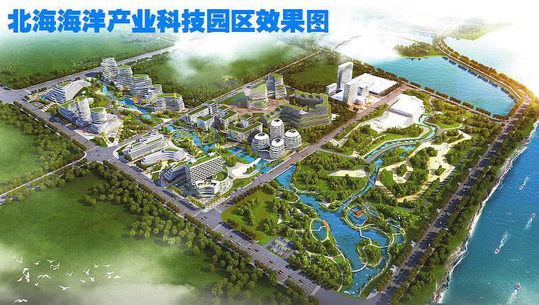 北海买房要避哪些坑,北海外地人购房的条件