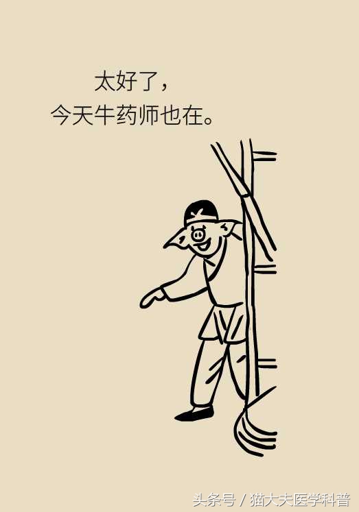 脖子酸痛怎么办学生,脖子酸痛怎么办