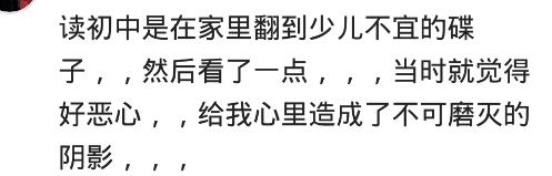 半夜尿急又尿不出来尿几滴,晚上尿急又胀但尿不出来