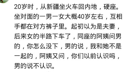 半夜尿急又尿不出来尿几滴,晚上尿急又胀但尿不出来