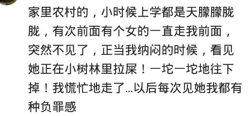 半夜尿急又尿不出来尿几滴,晚上尿急又胀但尿不出来