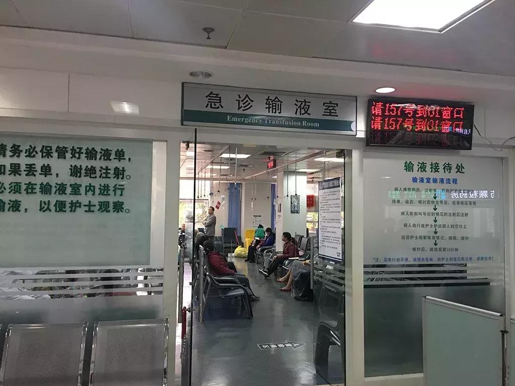 广西恢复输液通知,广西个体诊所禁输液还是限制输液