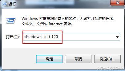联想电脑强制关机方法,手提电脑怎么关机最正确的方法