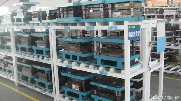 食品车间5s管理现场图片,注塑车间5s管理的80条建议