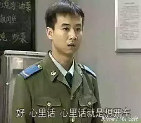 致幻！失控！这可能是最危险的开车方式