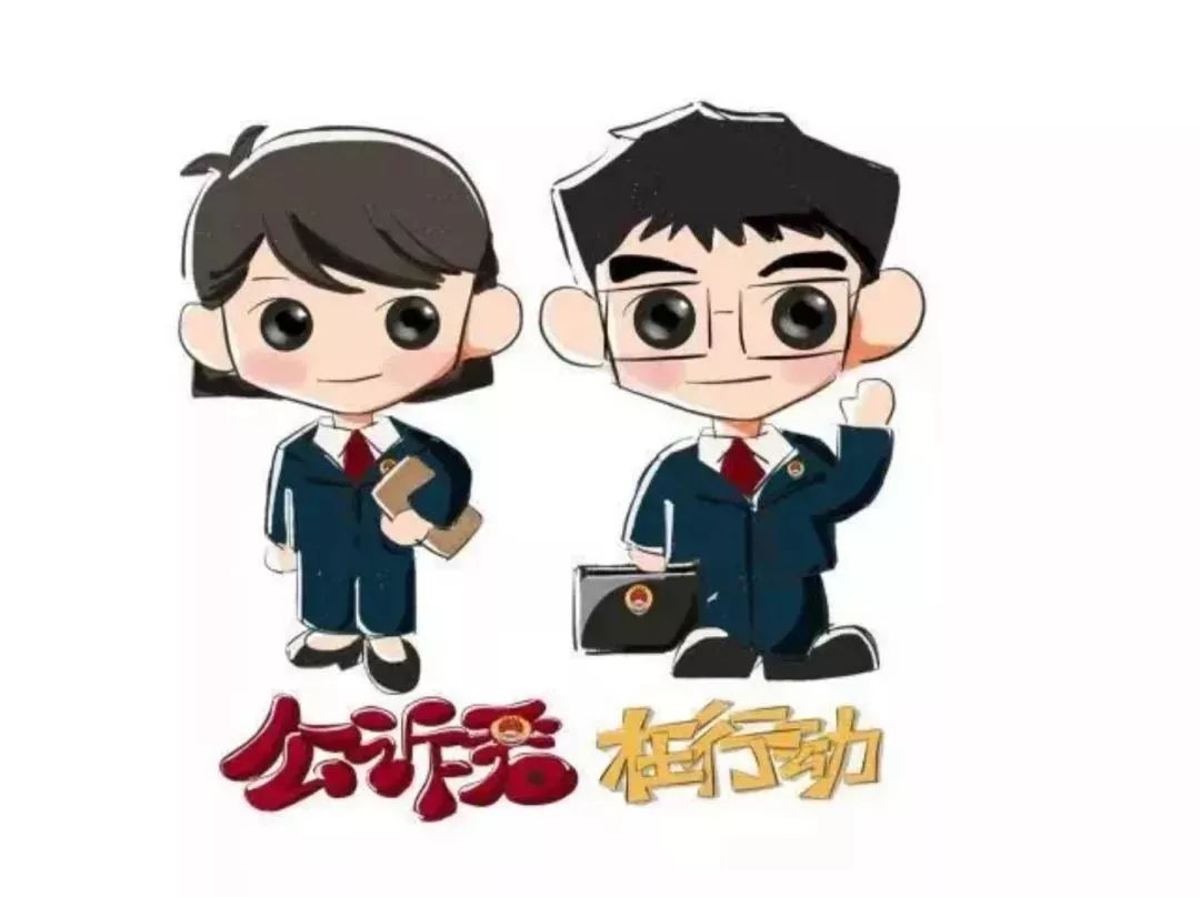 鑱氱劍鎵撳嚮娑夋瘨杩濇硶鐘姜,鑱氱劍娑夋瘨杩濇硶鐘姜