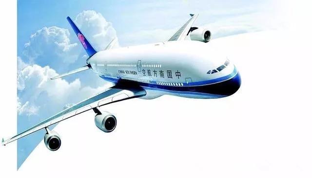 椋炴満寤惰鎬庝箞鐢宠璧斿伩,椋炴満寤惰鎬庝箞姝g‘缁存潈