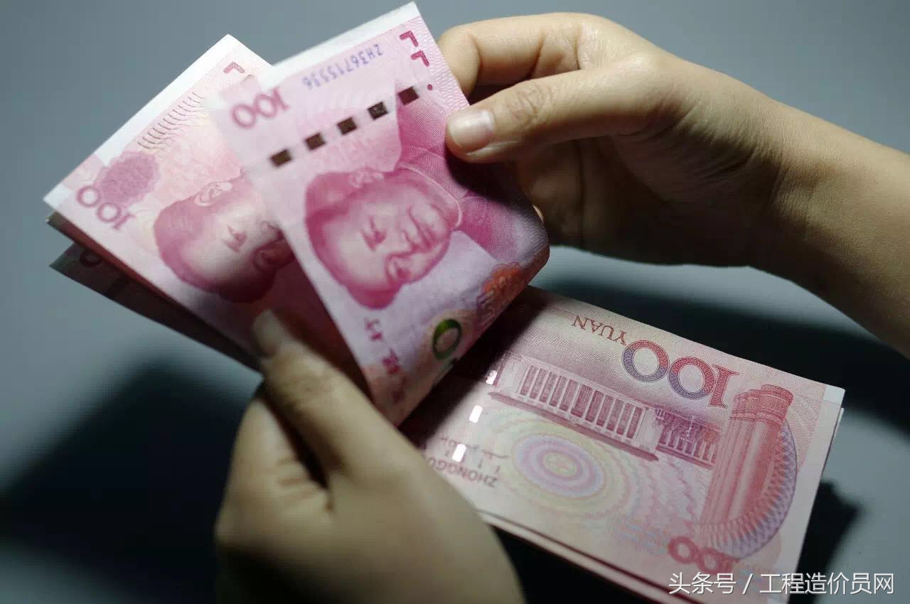 造价员零基础月薪,造价工程师年薪100万