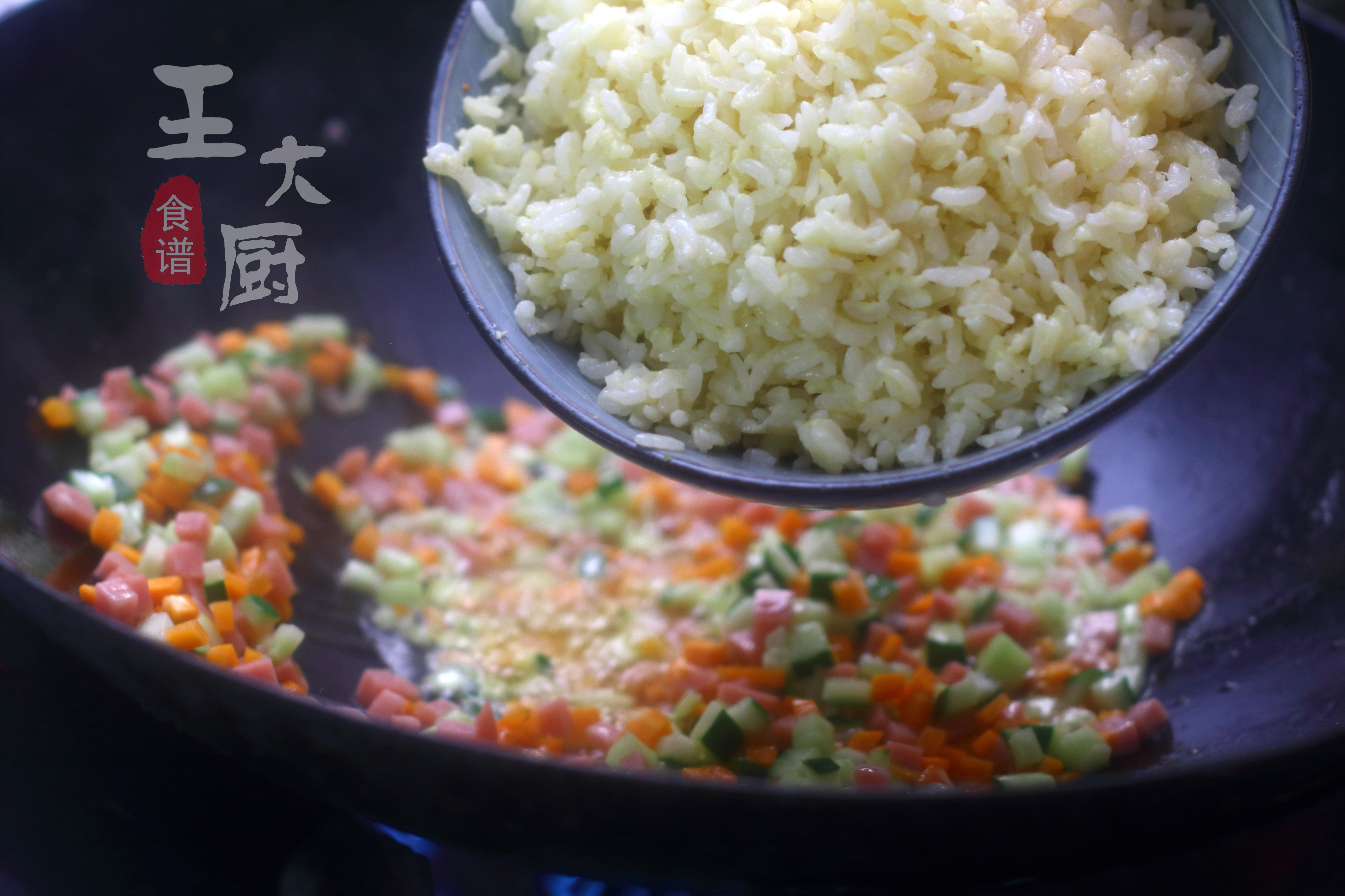 炒饭教程黄金炒饭,正宗黄金炒饭的做法