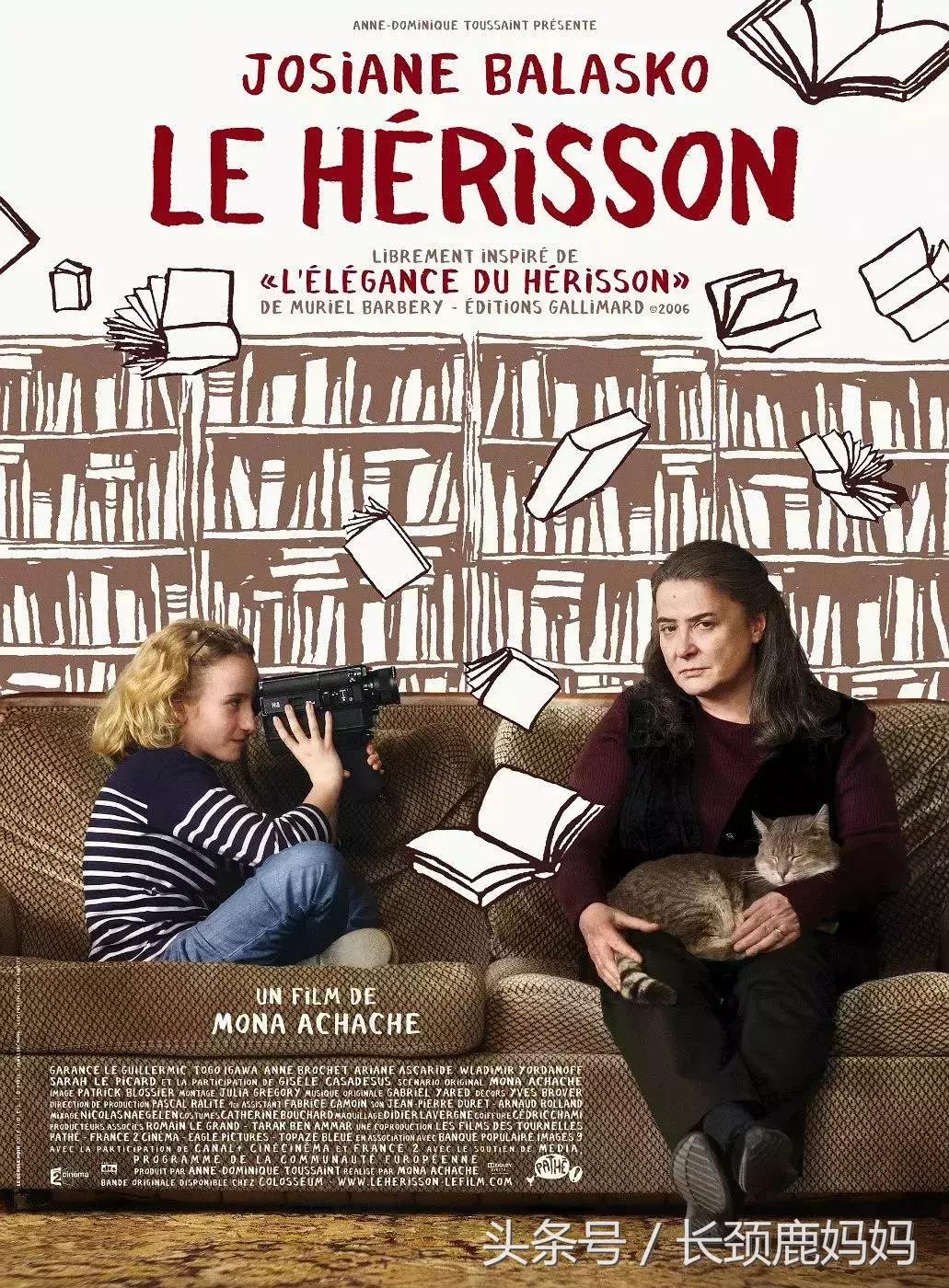 7-12岁儿童必看十部电影动画片,儿童电影6-12岁励志动画电影免费