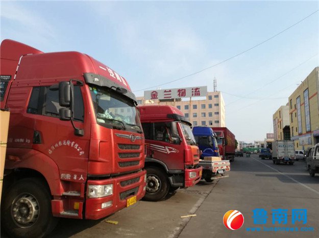 改革开放推进我国物流事业发展,改革开放四十年对物流的影响