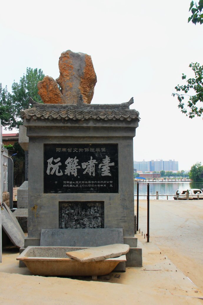 尉氏县的历史由来,春秋时期尉氏县