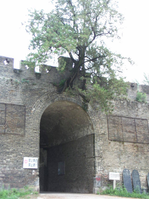 尉氏县的历史由来,春秋时期尉氏县