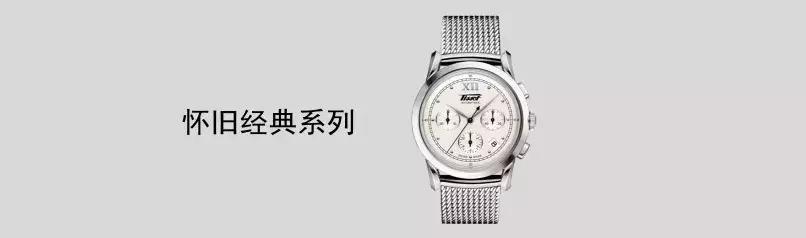 天梭便宜1000多是正品吗,天梭便宜的多少钱